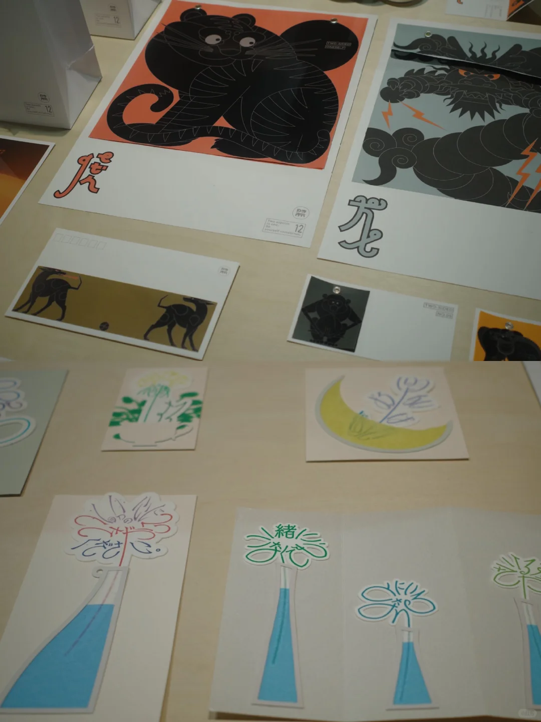 深圳免费设计展 ?GDC Award 2025 ?