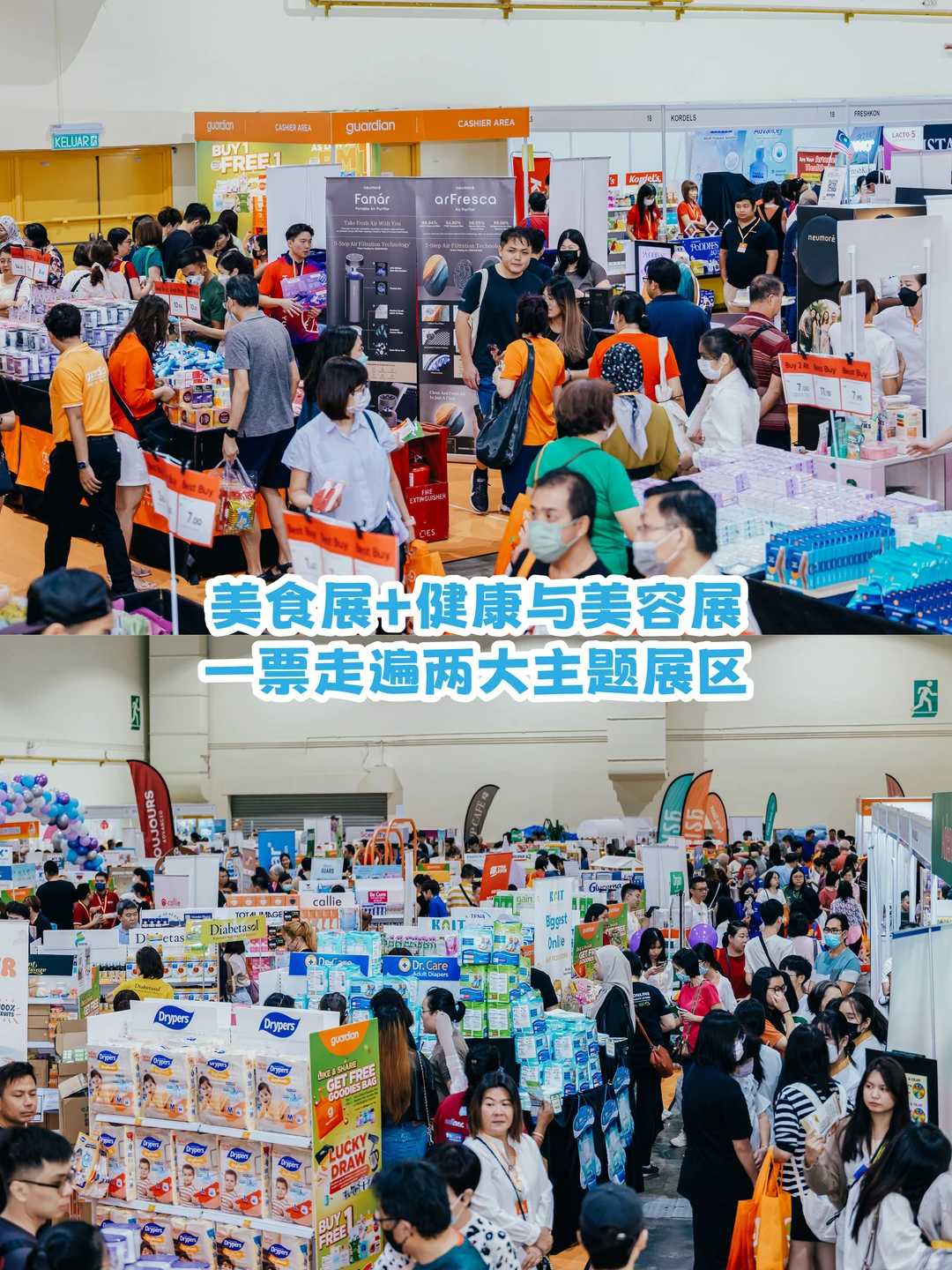 ??如果有100种以上的美食在你面前…