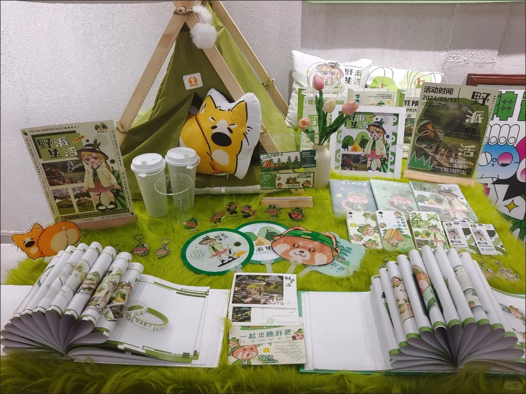 真的有被这个毕业设计惊艳到?