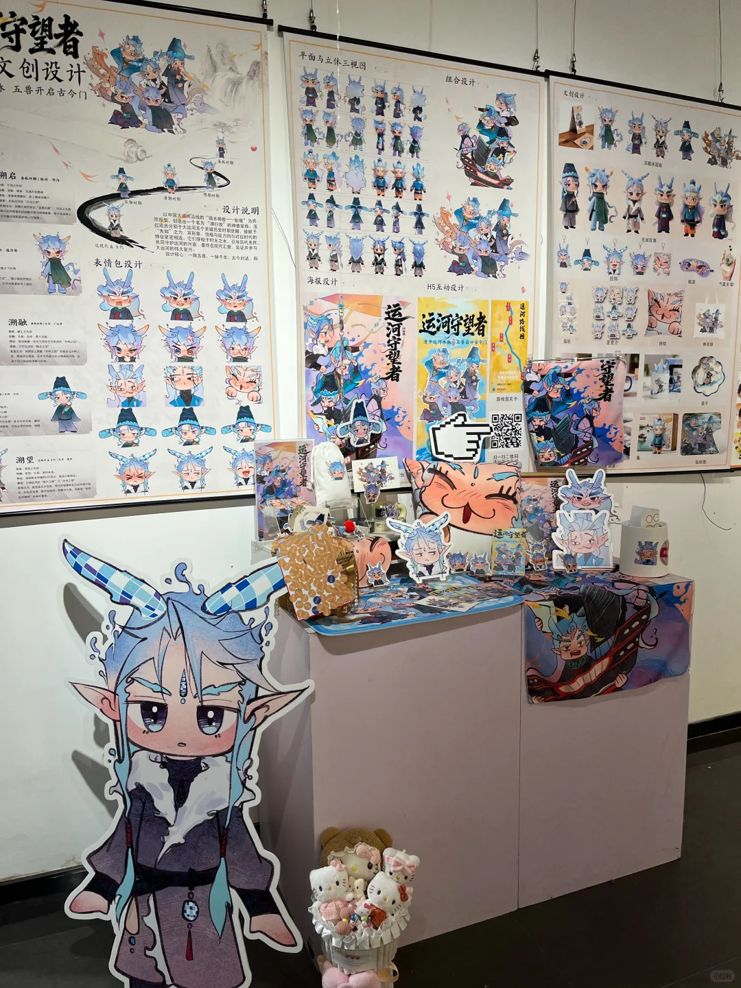 来看学长学姐中期设计作品展啦?