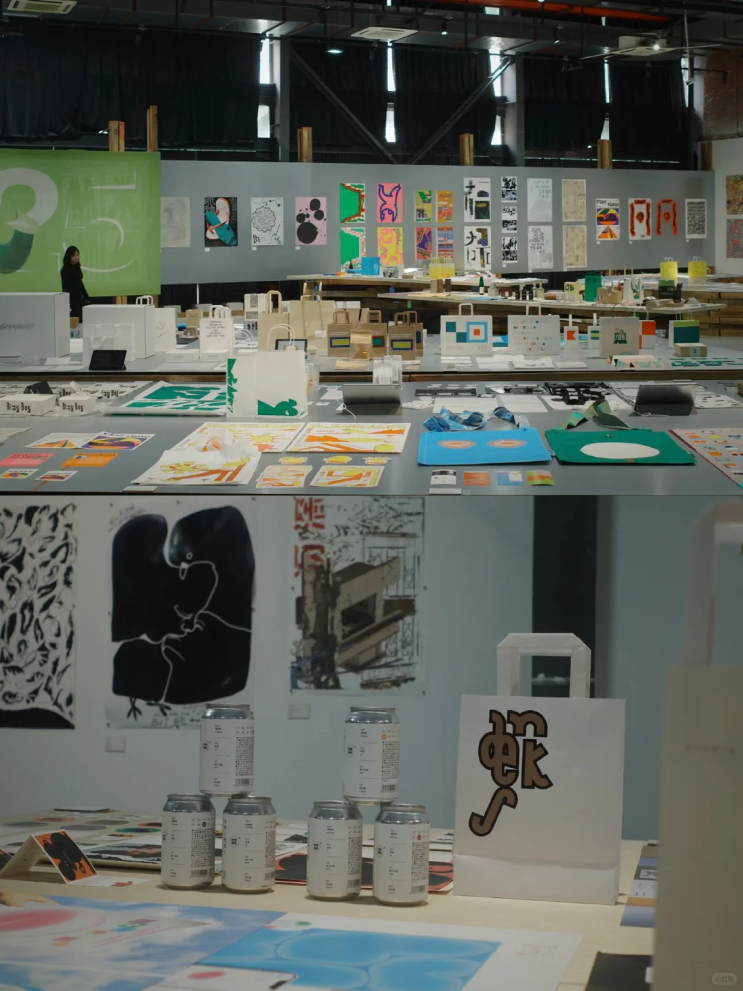 深圳免费设计展 ?GDC Award 2025 ?