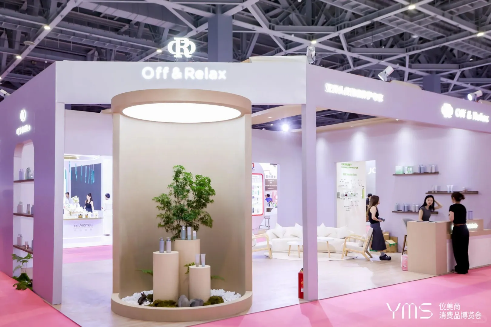 仪美尚消费品博览会‖哈尔滨展会展位搭建