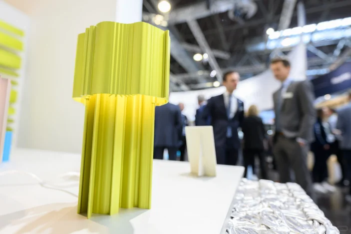 2026年德国国际铝工业展