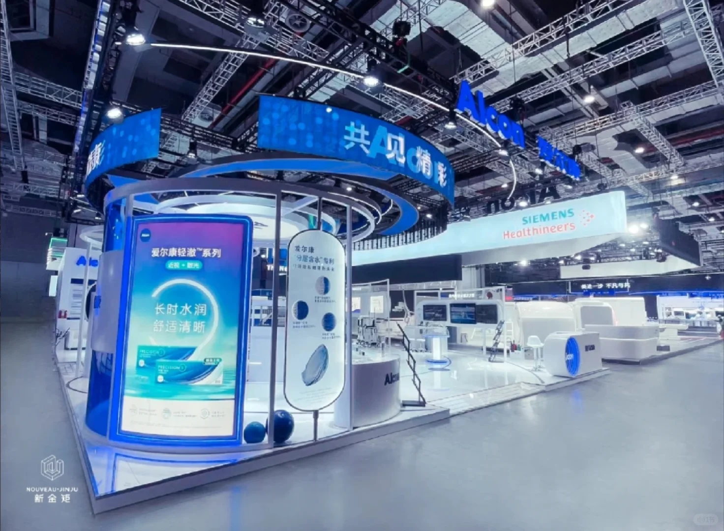 上海进博会 | 上海展台设计搭建