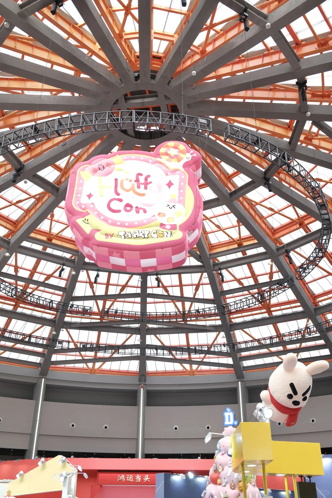 毛绒星人集合^⌯?⌯^੭ 上海FluffyCon开展啦