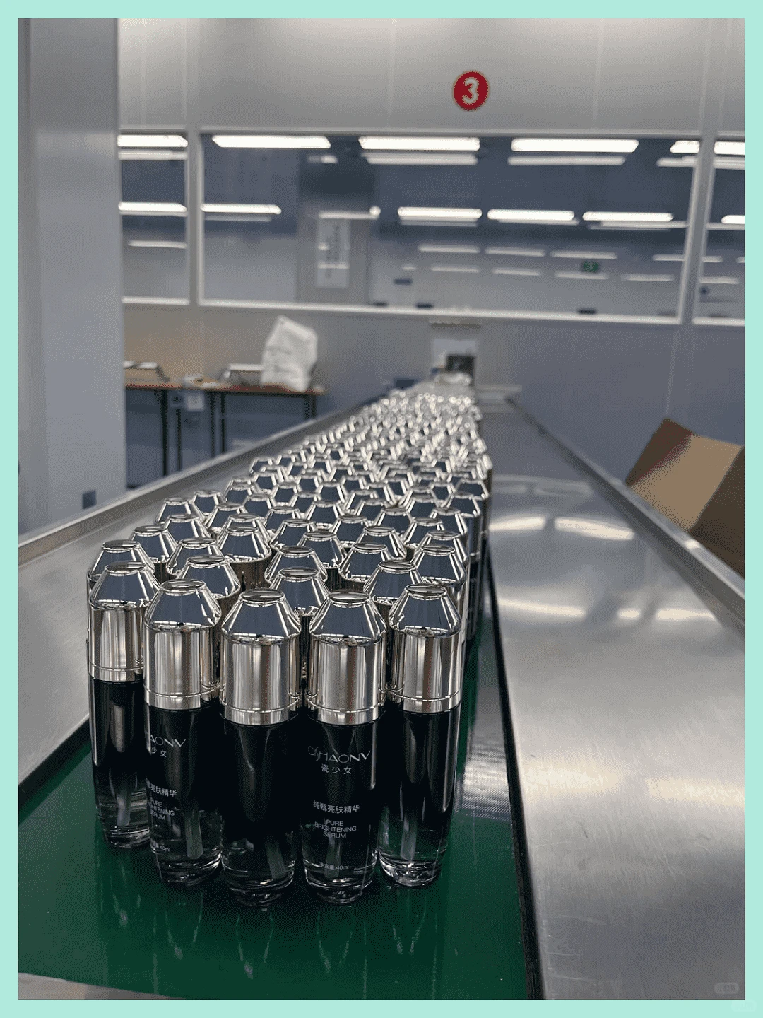 零距离探秘化妆品工厂生产流程