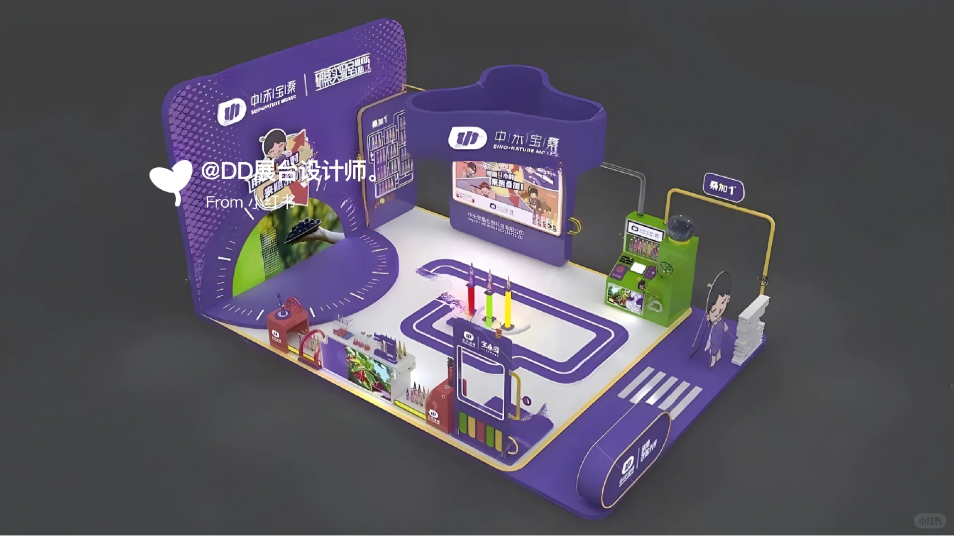 ?惊艳全场！食品饮料展位设计大赏