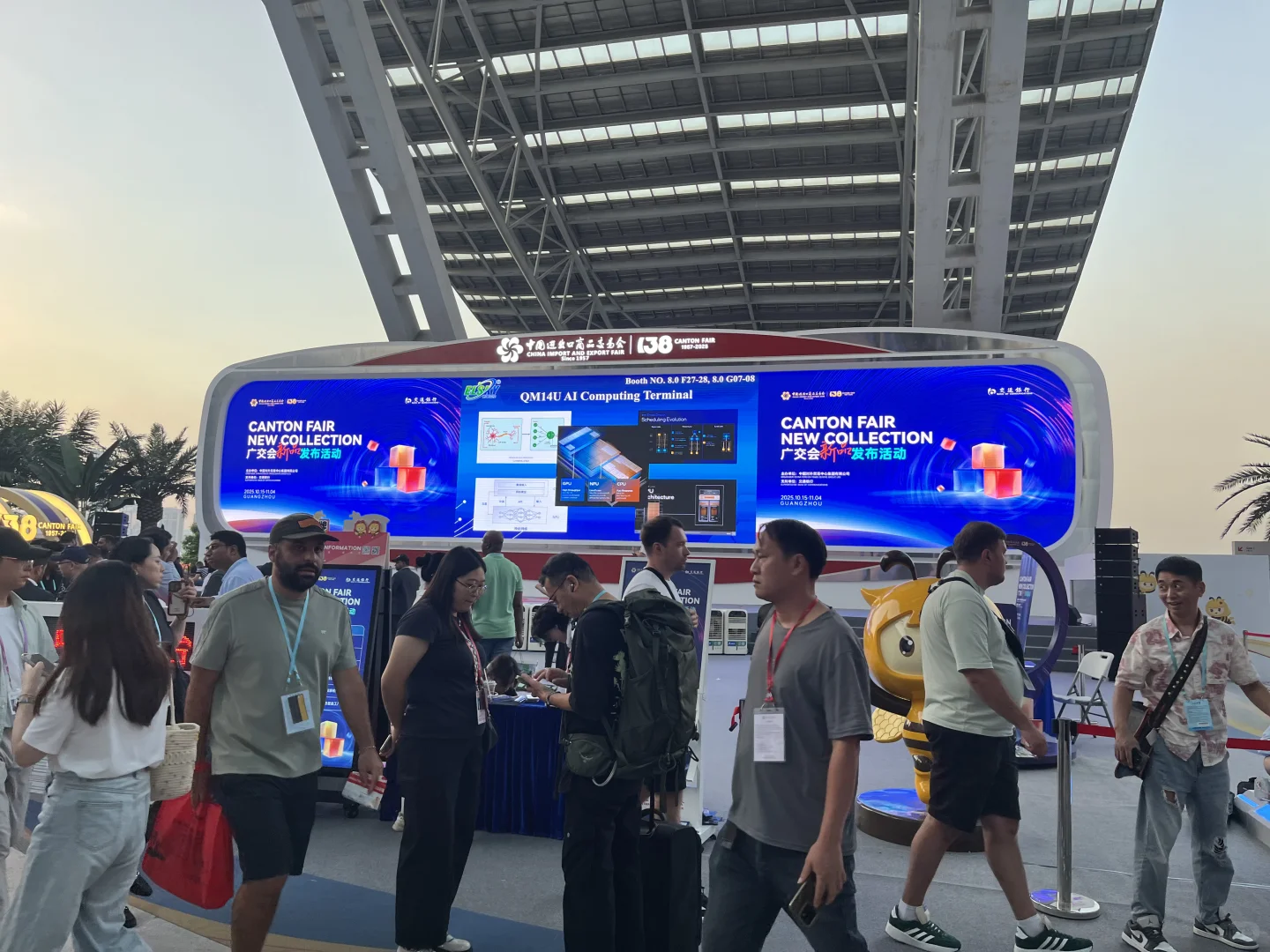 138届广交会第一天，感觉来了一亿人