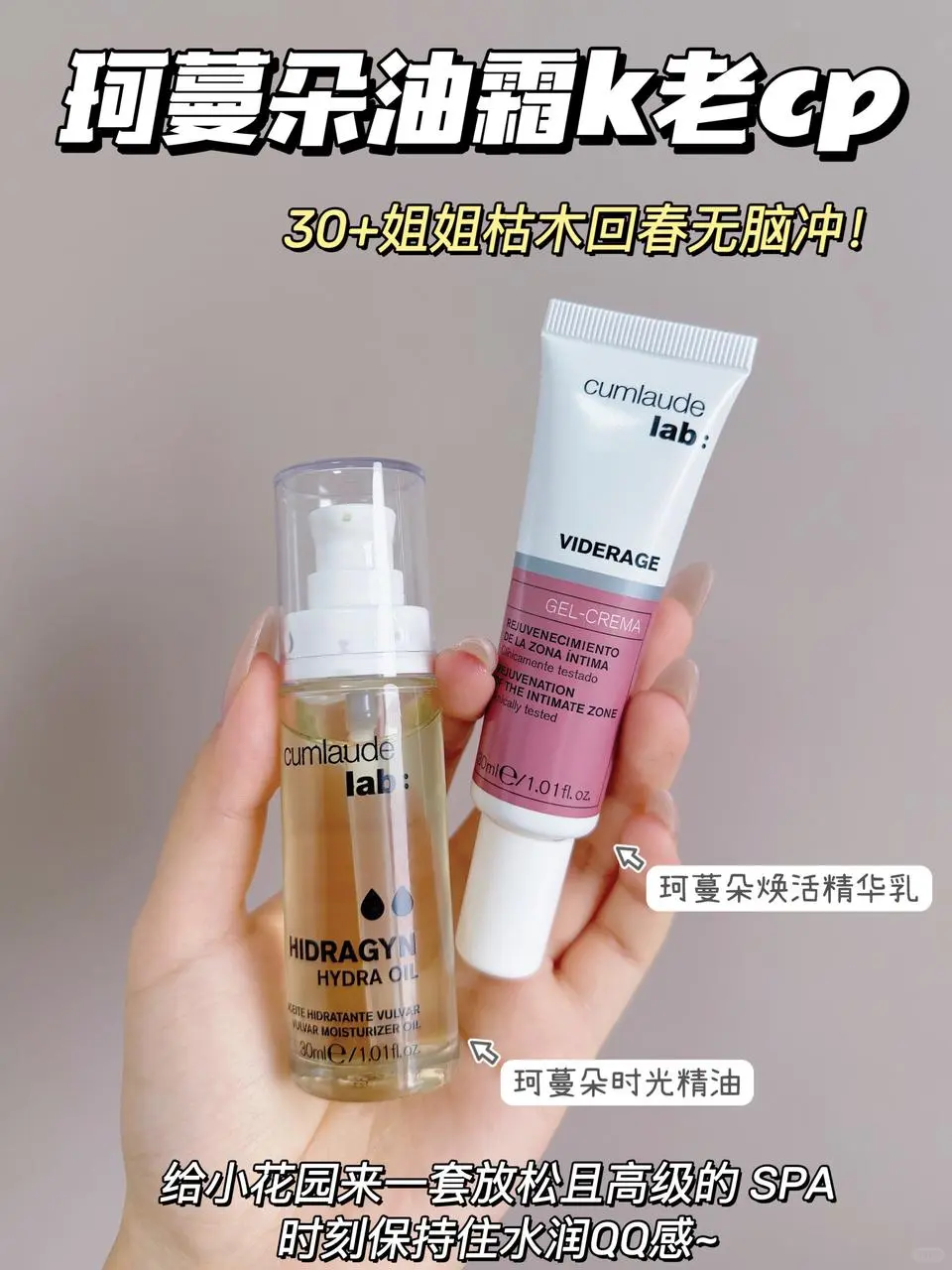 跟着伊能静学k老!嫩回少女感!