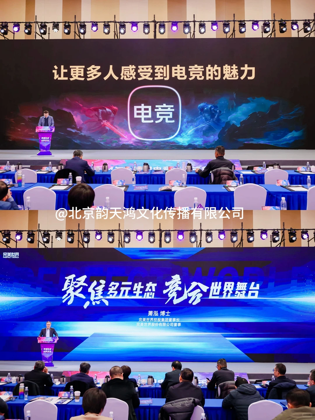 游戏产业年度盛会来咯!?