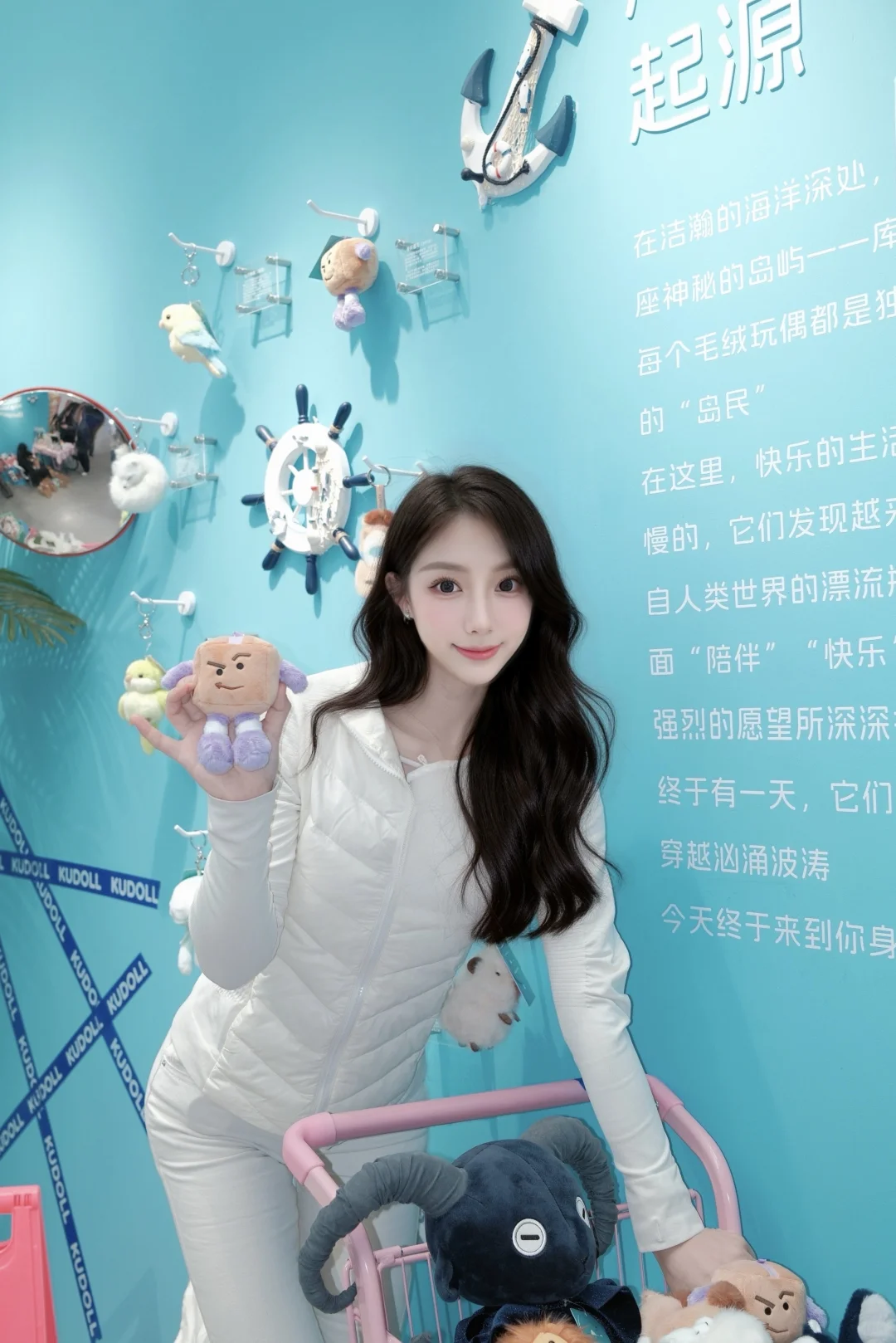 毛绒星人集合^⌯?⌯^੭ 上海FluffyCon开展啦