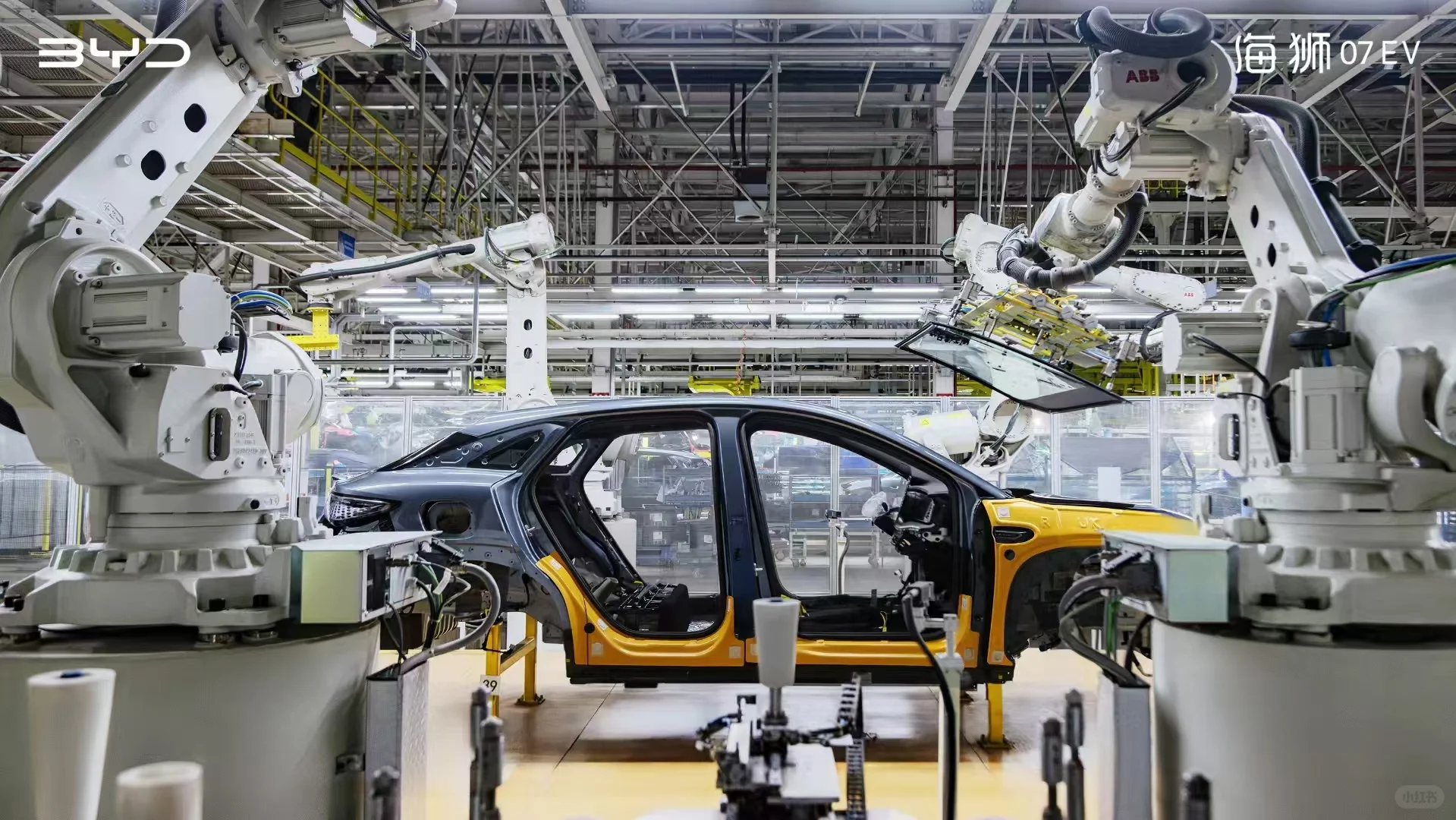 探秘海狮07Ev生产过程