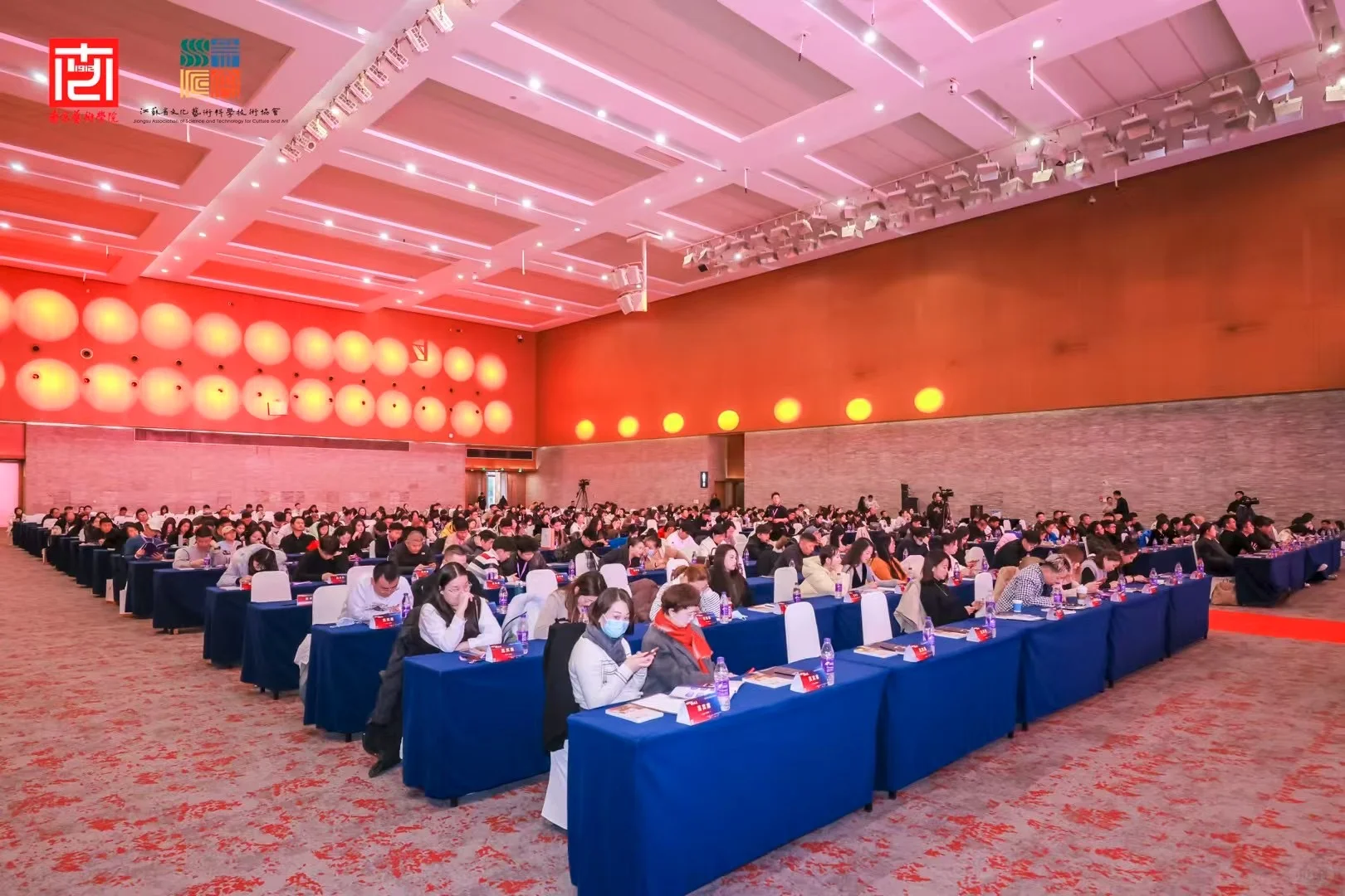 行业盛会，共探趋势，携手前行！