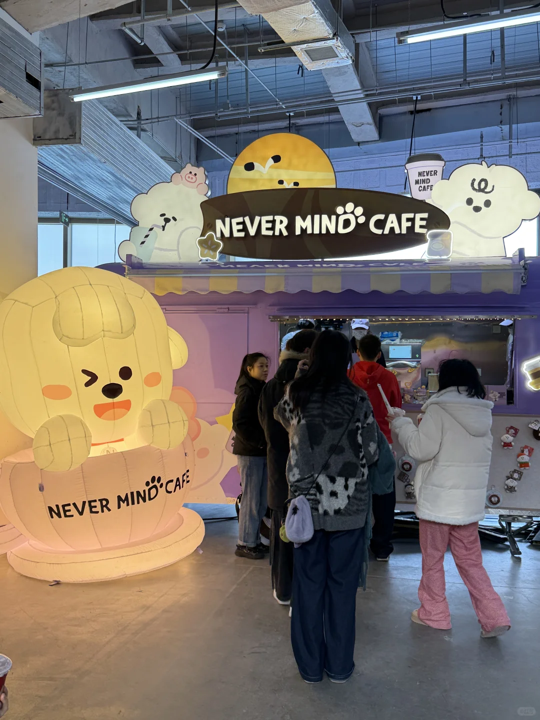 上海 预计明后天大概有100000人来这里