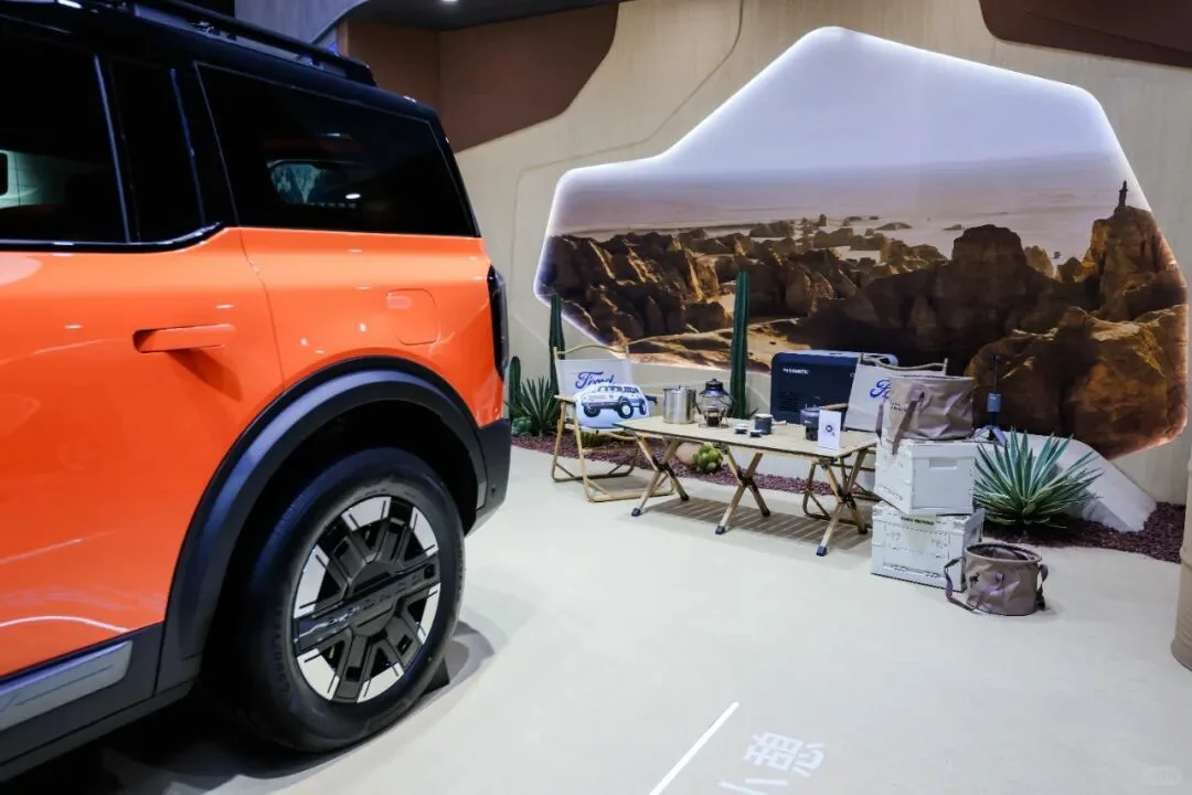 善纳设计丨带您云走进2025进博会丨福特汽车