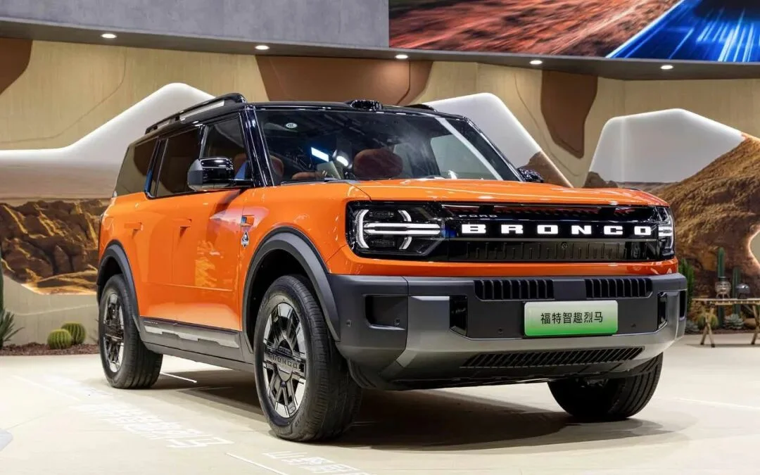 善纳设计丨带您云走进2025进博会丨福特汽车