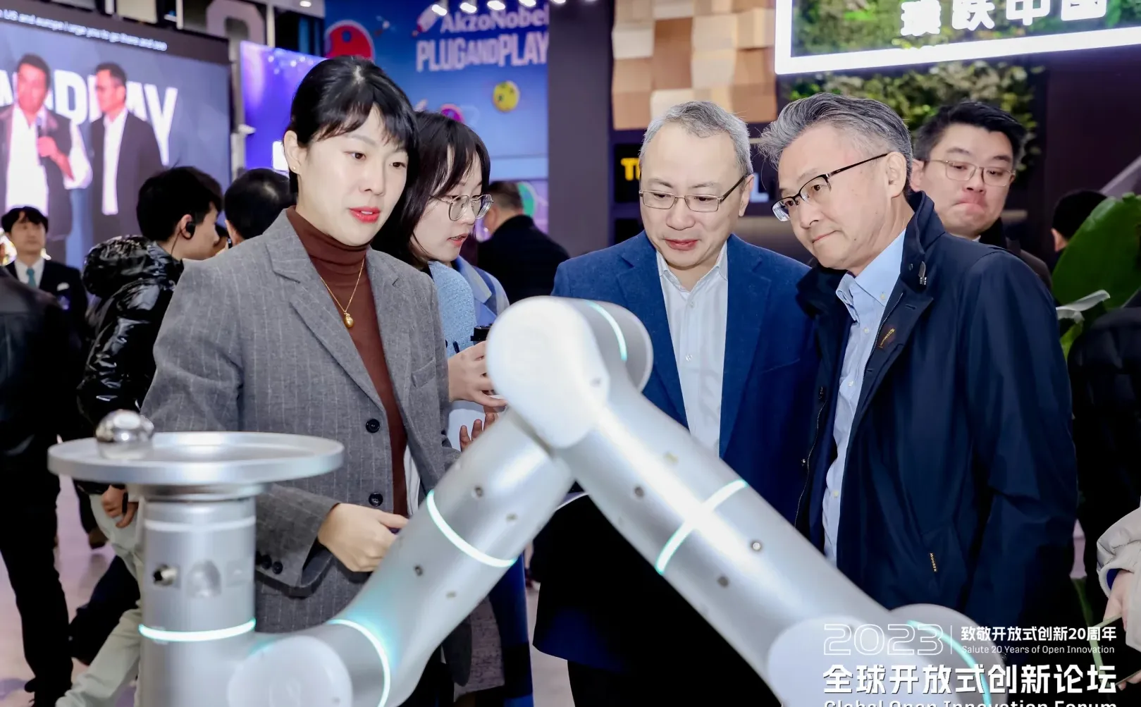 12月12日，璞跃中国年度峰会15大看点