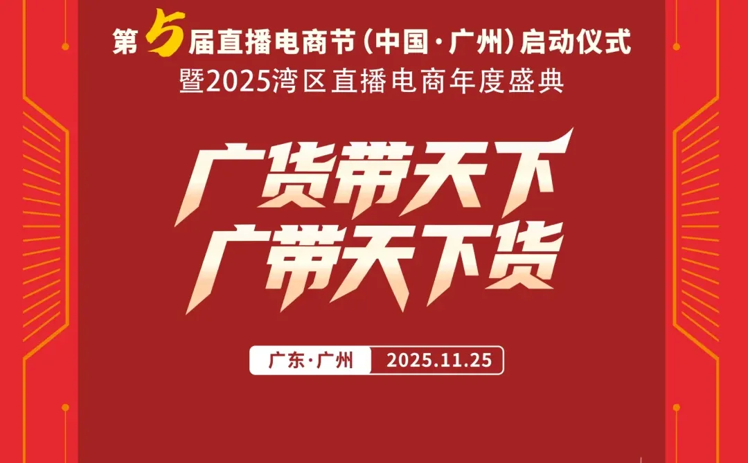 倒计时1️⃣8️⃣天