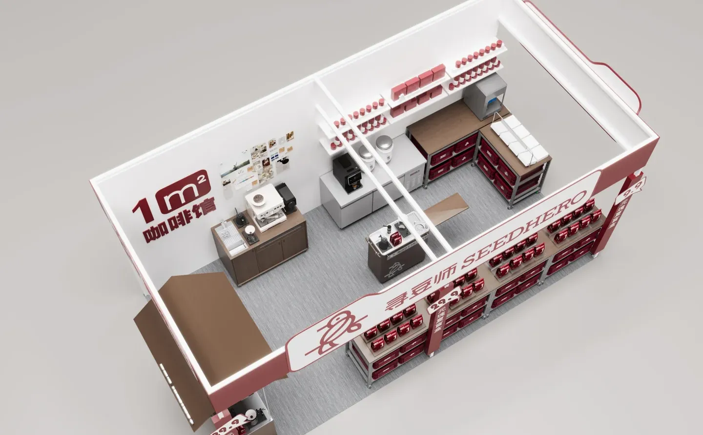 ‌☕深圳咖啡展倒计时1天！寻豆师已就位