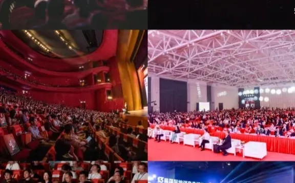 北京11月，不要错过这届的培训展！?