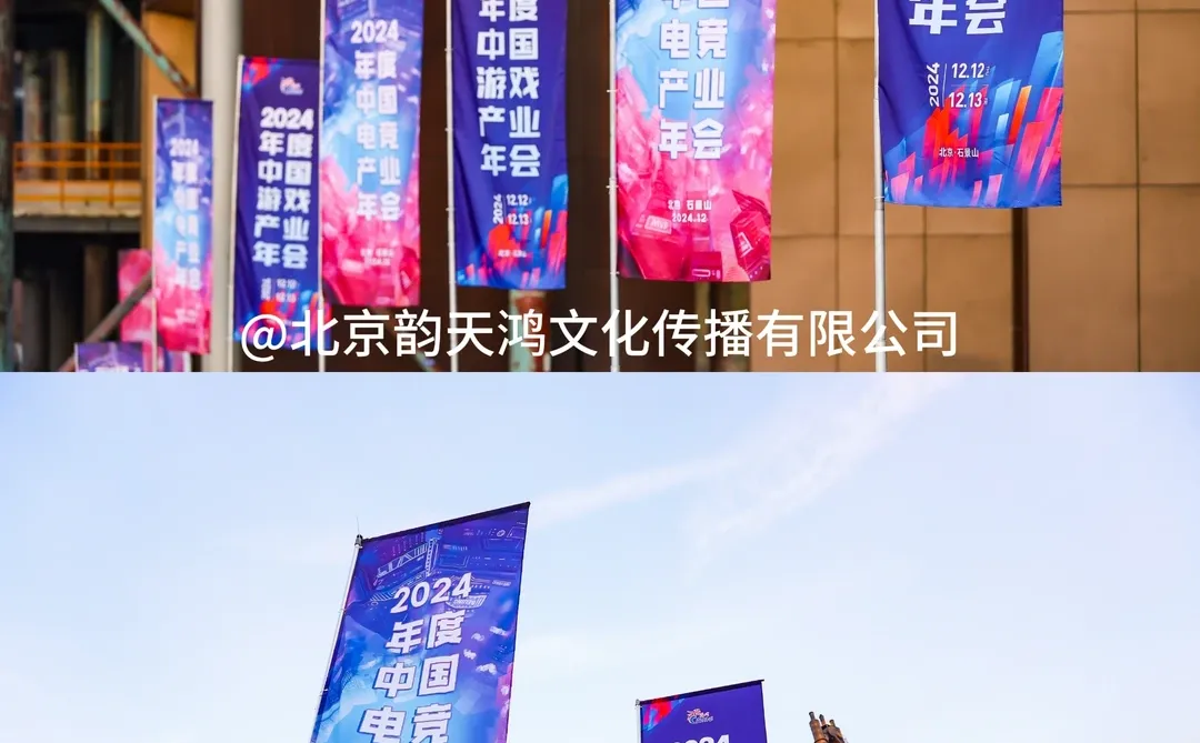 游戏产业年度盛会来咯!?