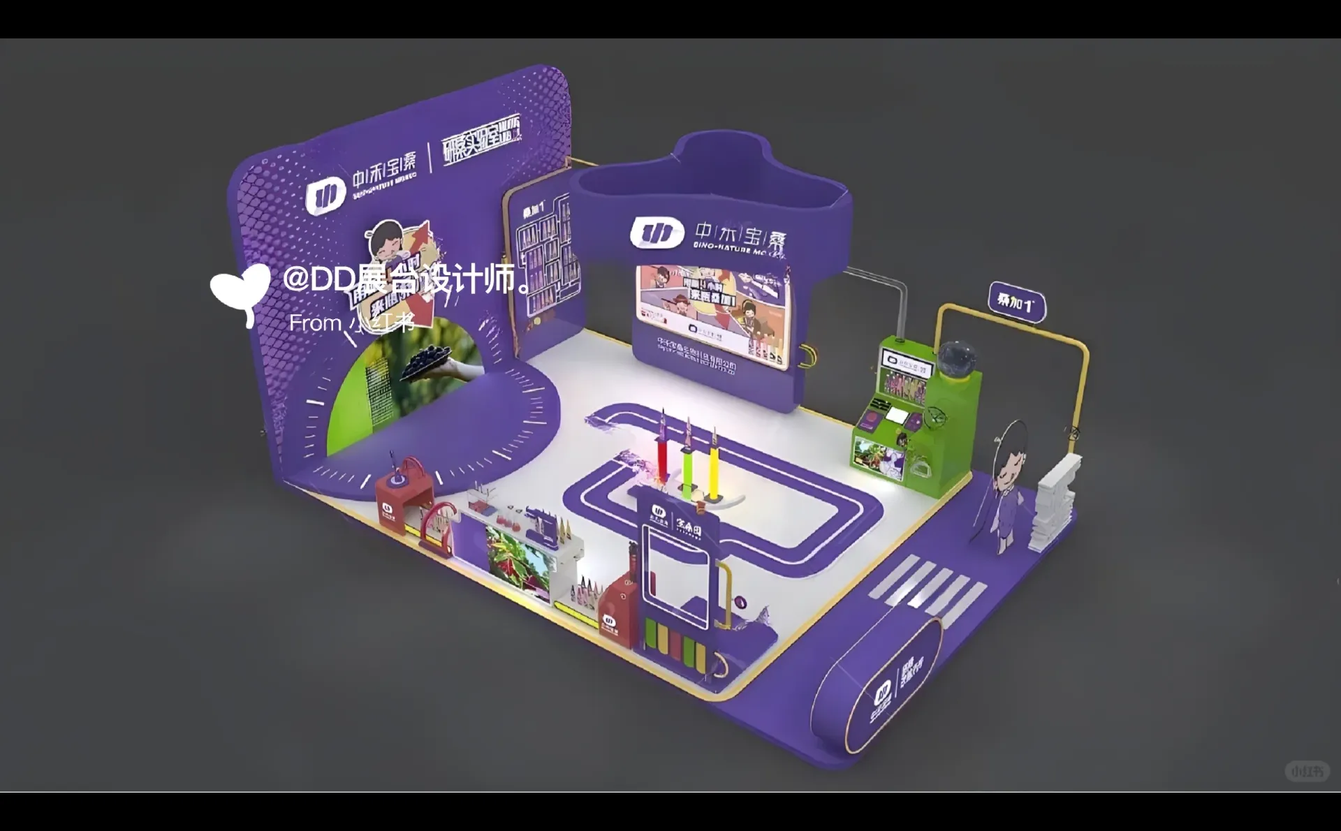 ?惊艳全场！食品饮料展位设计大赏