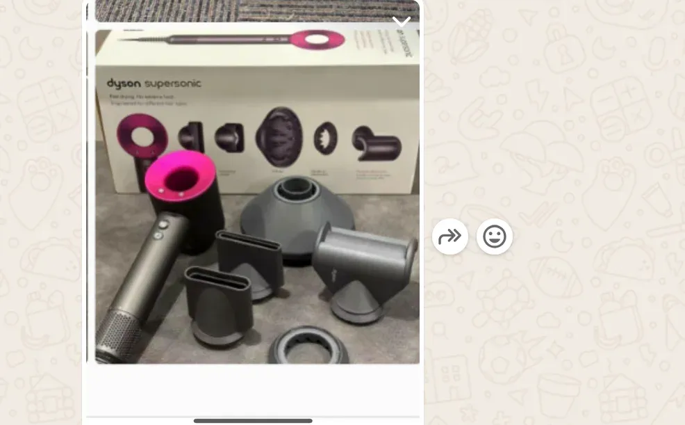 采购dyson吹风气，跨境出口