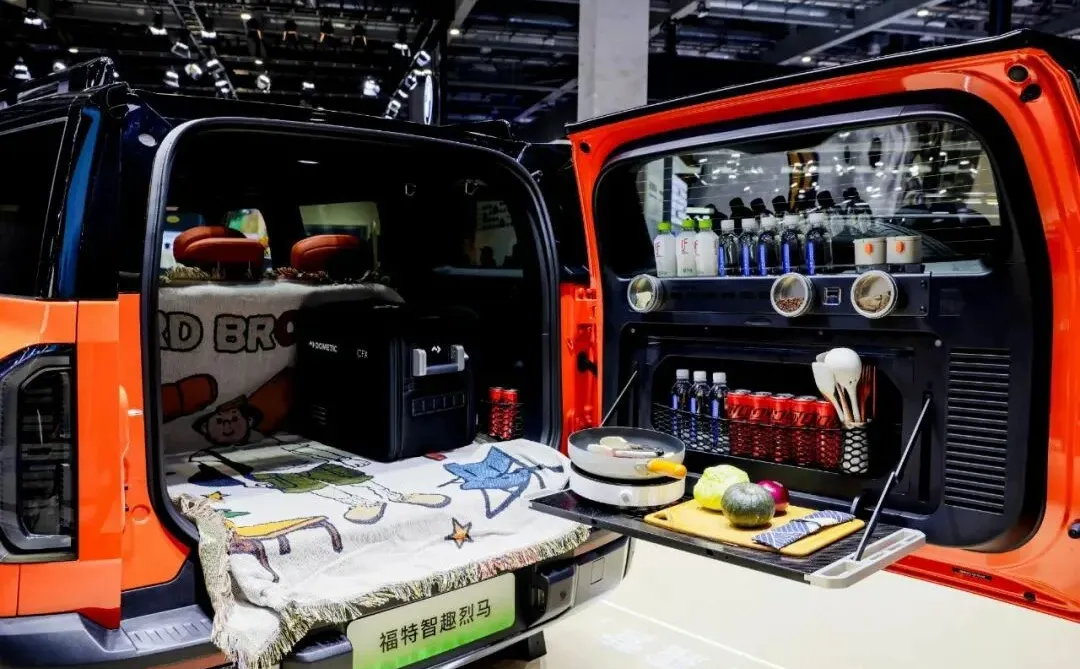 善纳设计丨带您云走进2025进博会丨福特汽车