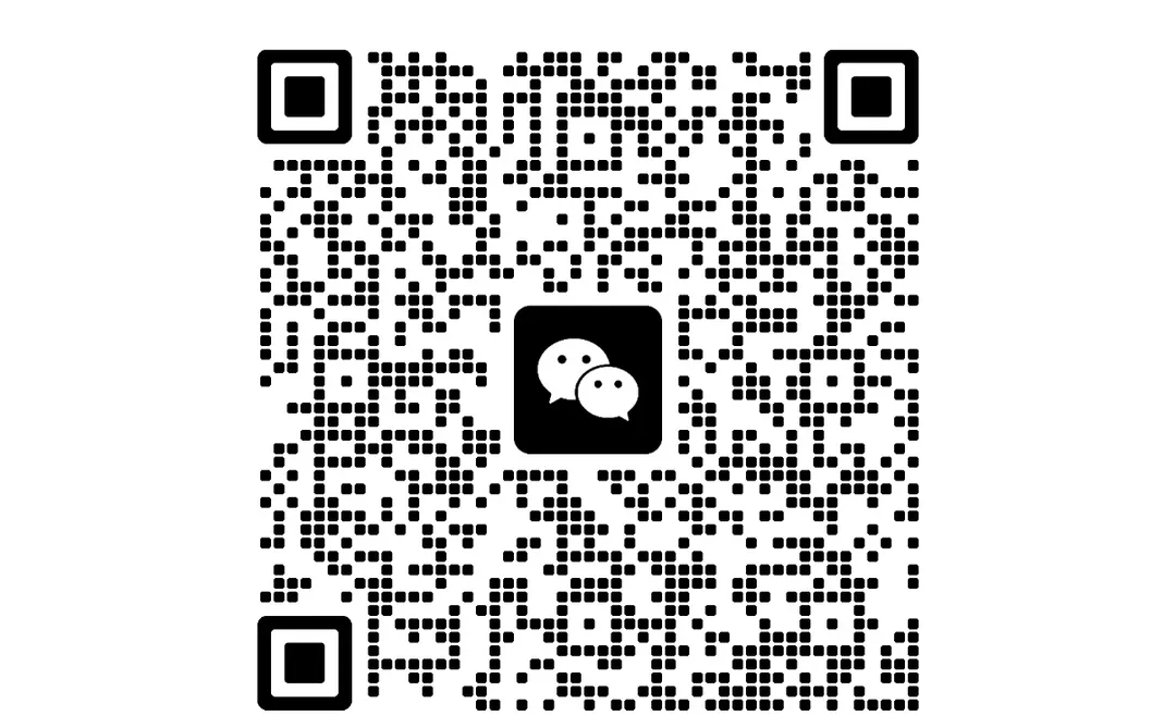 跨境卖家可以交流交流哦！