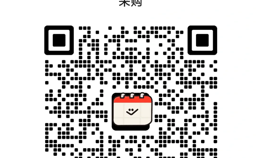 已经重新上传?了，大家可以进来啦