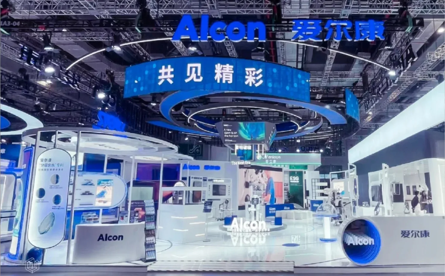 上海进博会 | 上海展台设计搭建