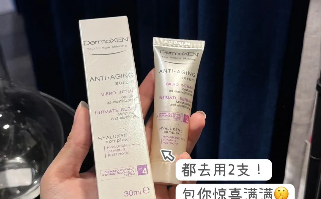 小私护,润得我五迷三道....