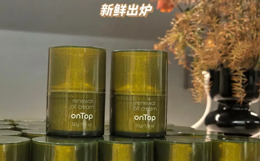 变身生产线女工，纯净油霜和大家见面了