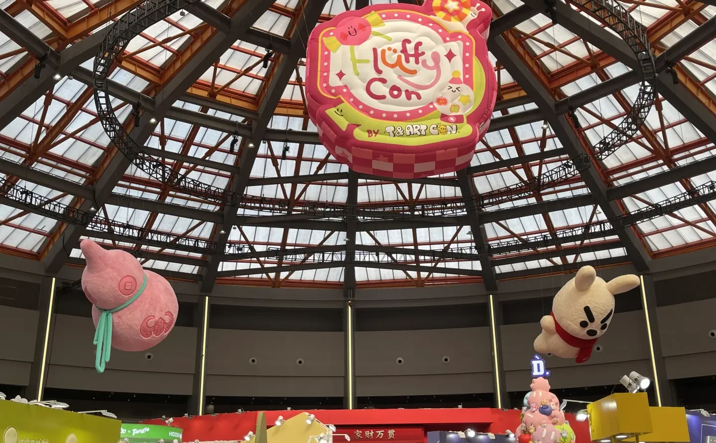 被可爱淹没！毛绒展收获满满??