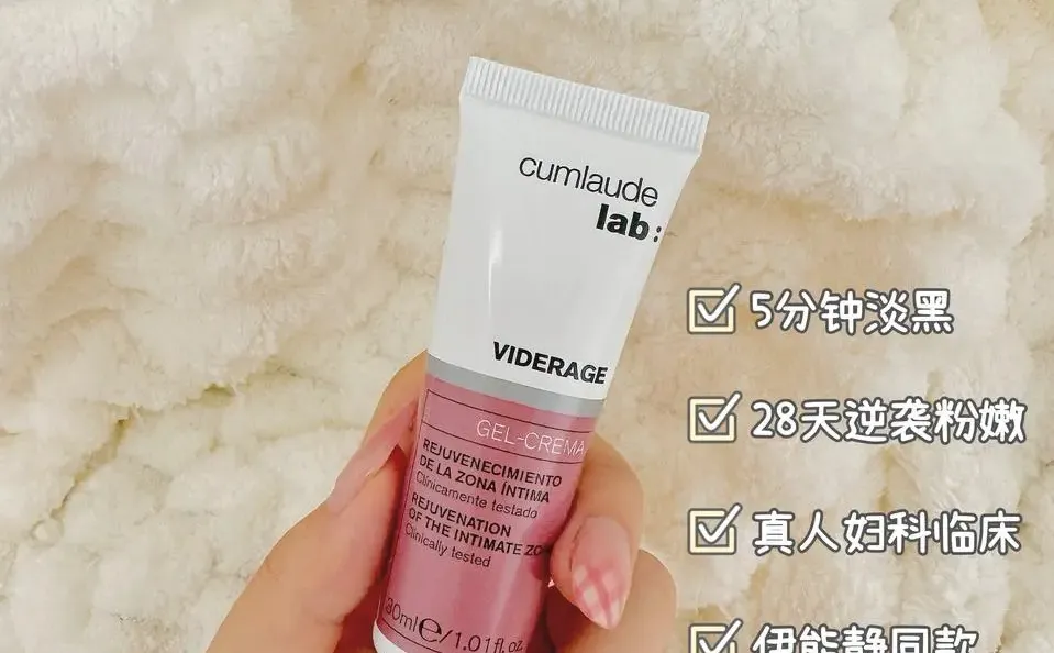 变粉只需要5分钟！！！