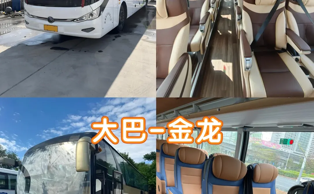 广交会保姆级攻略 | 包车带司机参展效率高