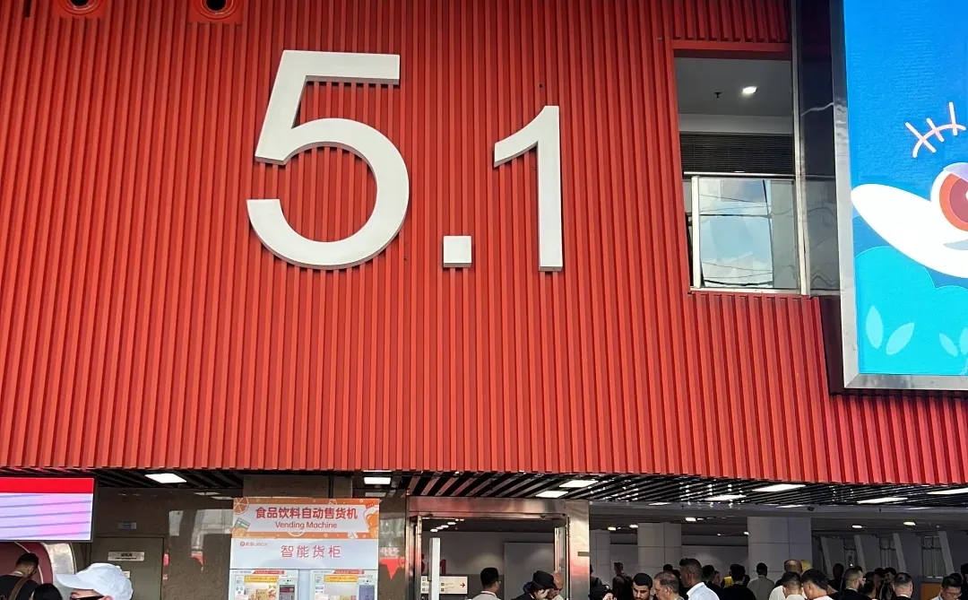 第一次来参加广交会！