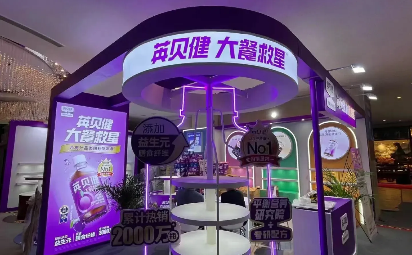 2024年食品及饮料展可以这么设计?