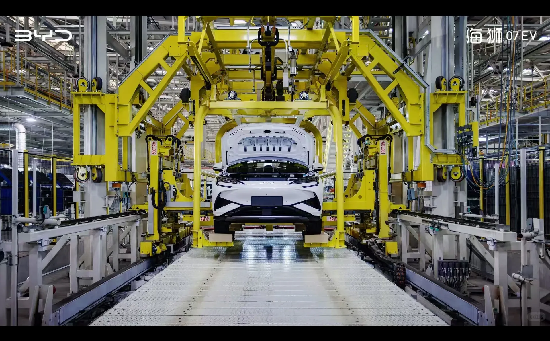 探秘海狮07Ev生产过程