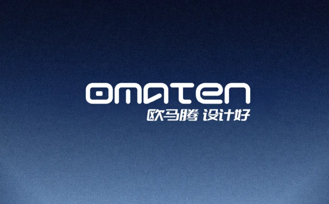 SNEC ES+丨上海简约风展台设计搭建案例分享