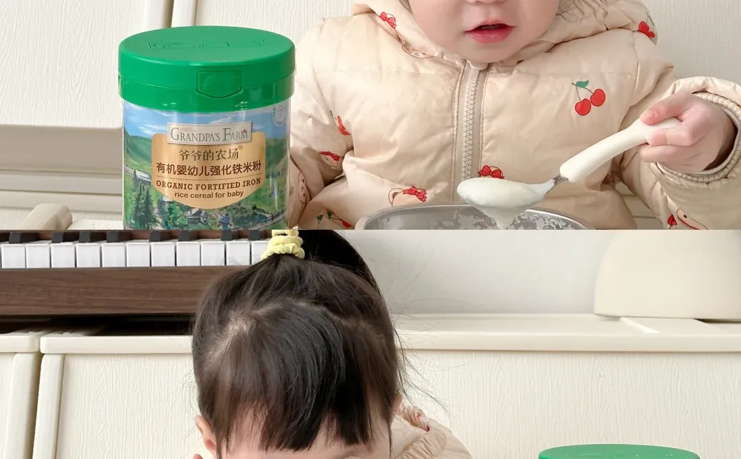 宝宝第一口米粉封神!爷爷的农场太懂妈