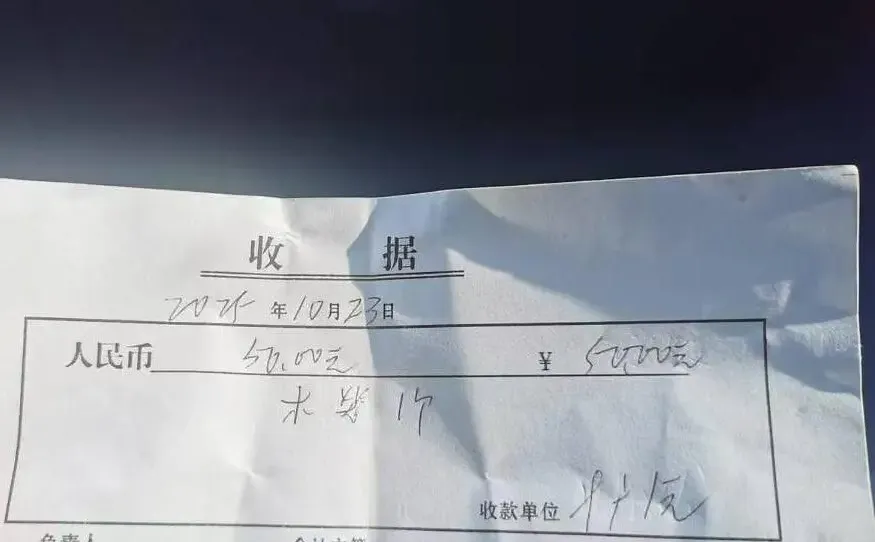 血泪教训，寄大件玻璃破了，理赔1500元