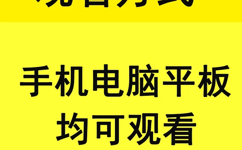 【860套】采购管理合集：天花板级资料，一键提升采购效率！