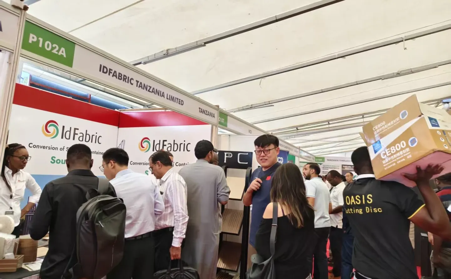 2026年坦桑尼亚工程机械及矿业展