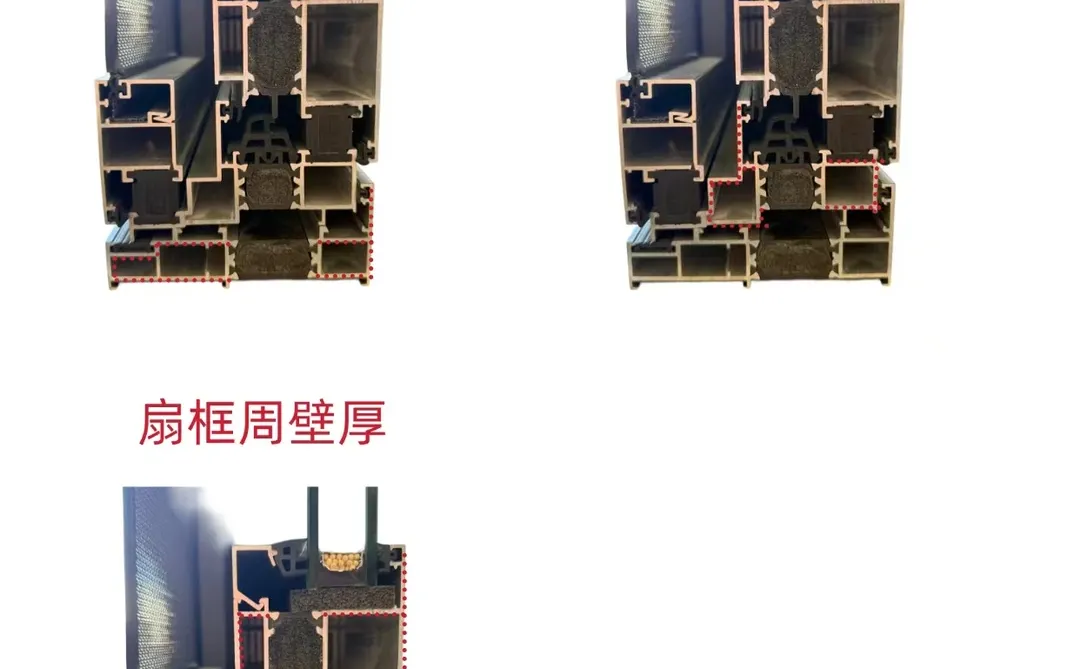 断桥铝门窗500-700价位区别