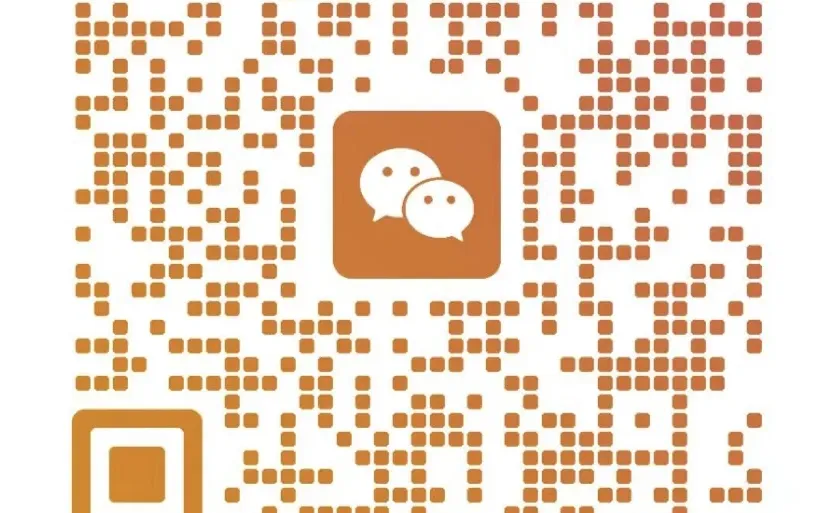 汽配圈的朋友们，快来啦！