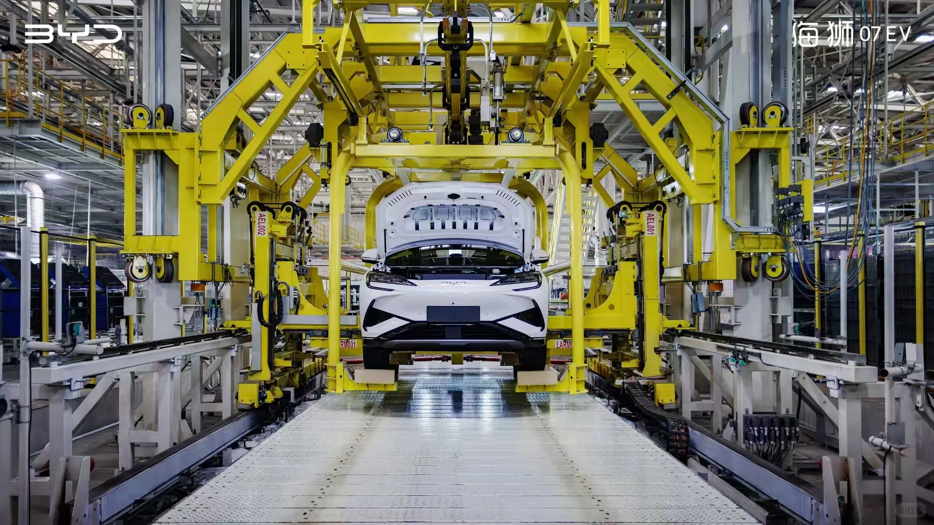 探秘海狮07Ev生产过程