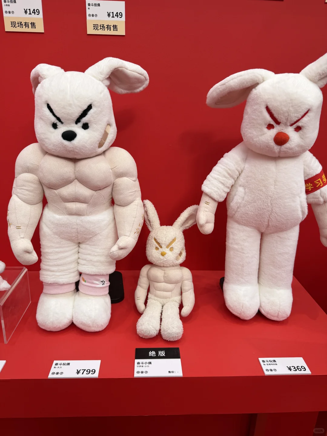 上海 预计明后天大概有100000人来这里