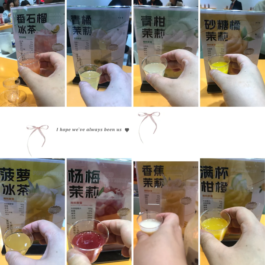 FIC食品添加剂和配料展(2025年),Day 2