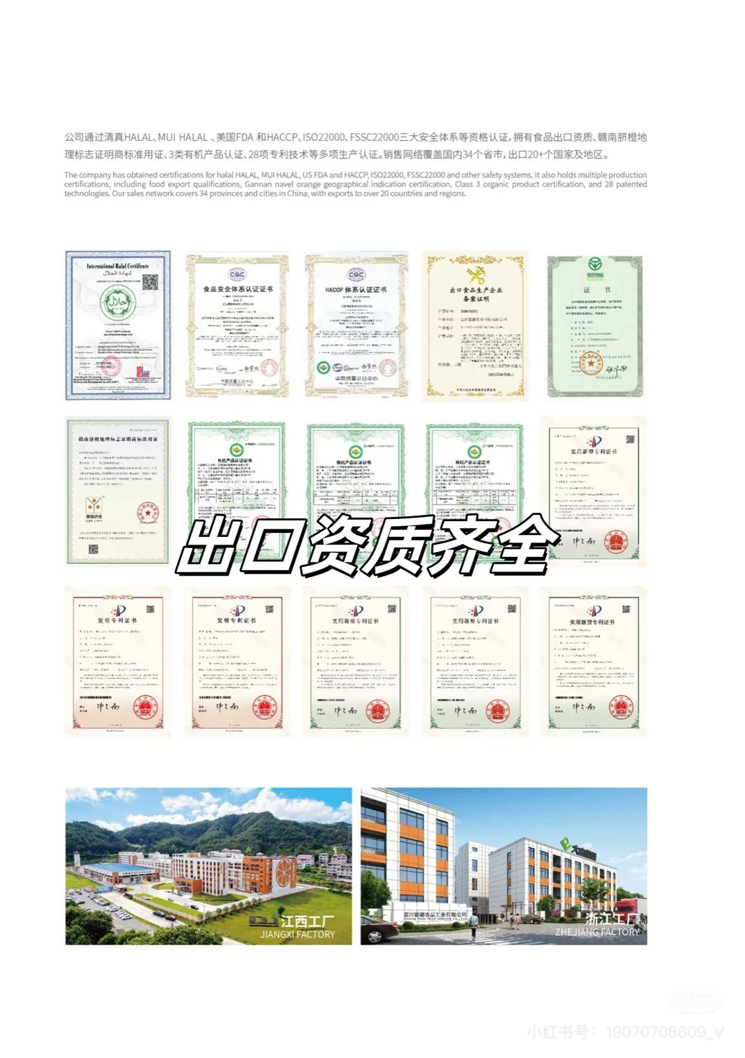 颜值高又好喝！谁能不爱